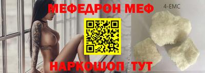 apvp Тара