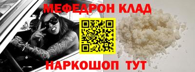 ПСИЛОЦИБИНОВЫЕ ГРИБЫ Тверь