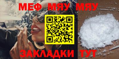 дистиллят марихуана Татарск