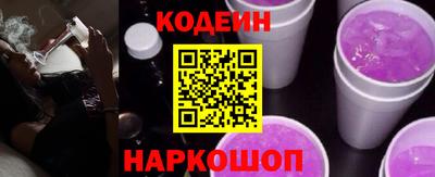 apvp Тара
