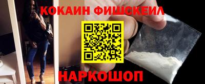 ПСИЛОЦИБИНОВЫЕ ГРИБЫ Тверь