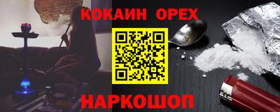 дистиллят марихуана Татарск