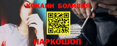 дистиллят марихуана Татарск