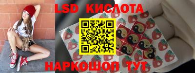 ПСИЛОЦИБИНОВЫЕ ГРИБЫ Тверь