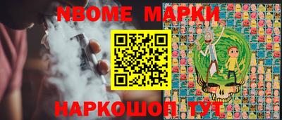 дистиллят марихуана Татарск