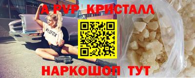 ПСИЛОЦИБИНОВЫЕ ГРИБЫ Тверь