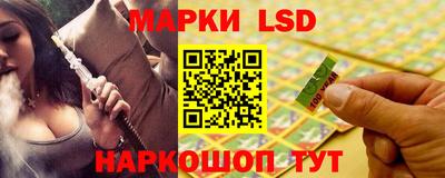 ПСИЛОЦИБИНОВЫЕ ГРИБЫ Тверь