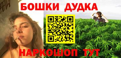 ПСИЛОЦИБИНОВЫЕ ГРИБЫ Тверь