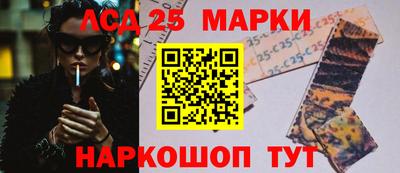 ПСИЛОЦИБИНОВЫЕ ГРИБЫ Тверь