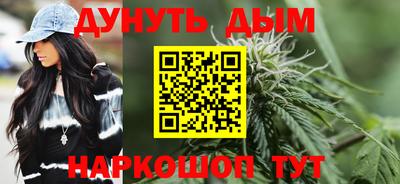 apvp Тара