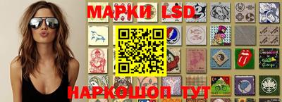 дистиллят марихуана Татарск