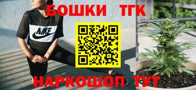 apvp Тара