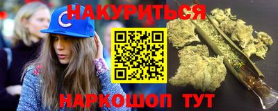 ПСИЛОЦИБИНОВЫЕ ГРИБЫ Тверь