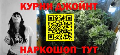 apvp Тара