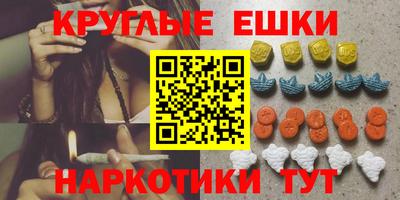 apvp Тара