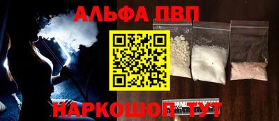 дистиллят марихуана Татарск