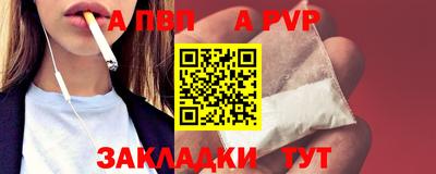 ПСИЛОЦИБИНОВЫЕ ГРИБЫ Тверь