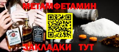 дистиллят марихуана Татарск
