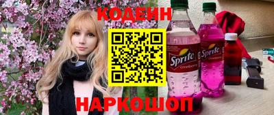 ПСИЛОЦИБИНОВЫЕ ГРИБЫ Тверь