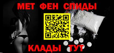 дистиллят марихуана Татарск