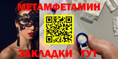 дистиллят марихуана Татарск