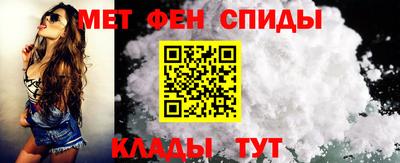 ПСИЛОЦИБИНОВЫЕ ГРИБЫ Тверь