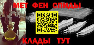 ПСИЛОЦИБИНОВЫЕ ГРИБЫ Тверь