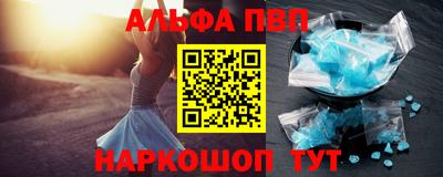 ПСИЛОЦИБИНОВЫЕ ГРИБЫ Тверь
