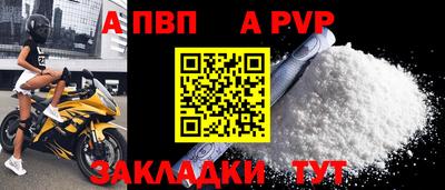 дистиллят марихуана Татарск
