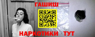 ПСИЛОЦИБИНОВЫЕ ГРИБЫ Тверь