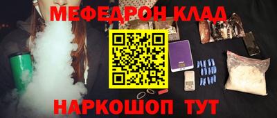 ПСИЛОЦИБИНОВЫЕ ГРИБЫ Тверь