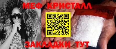 ПСИЛОЦИБИНОВЫЕ ГРИБЫ Тверь