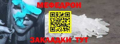 дистиллят марихуана Татарск